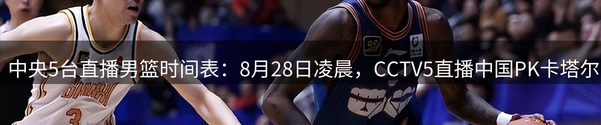 公司导读