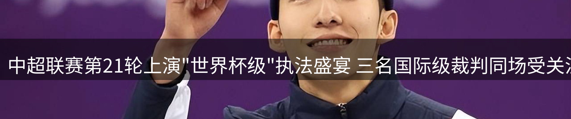 综合资讯