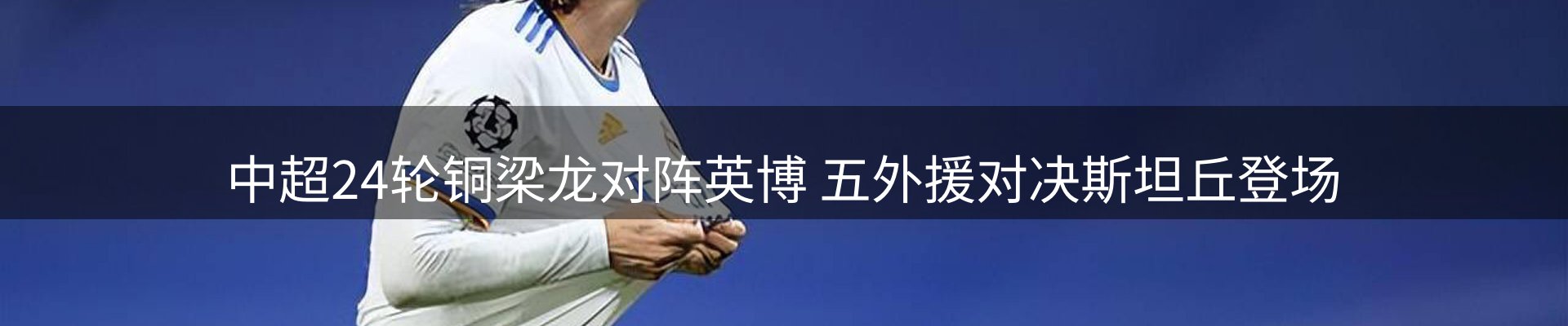 公司导读