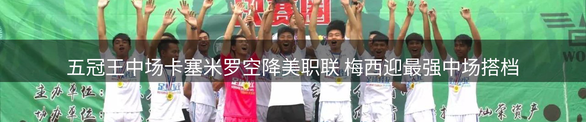 综合资讯