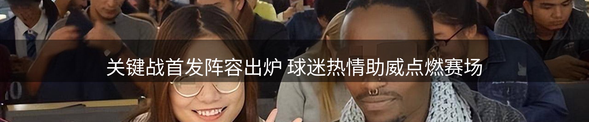 综合资讯