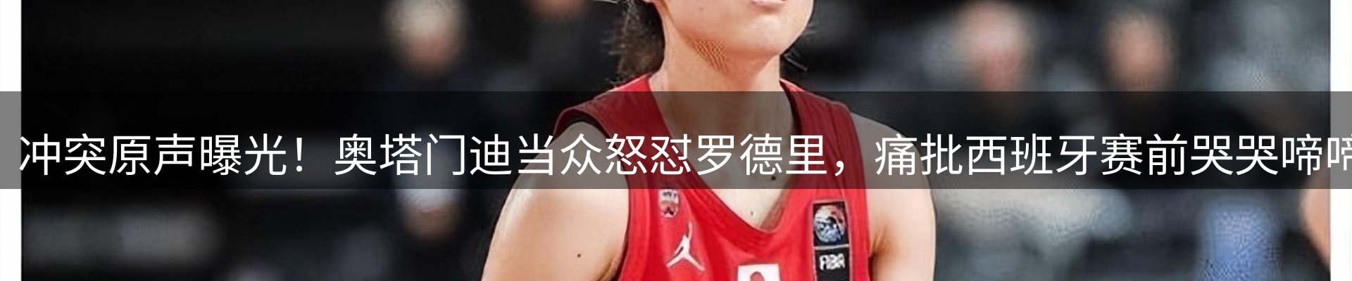 综合资讯