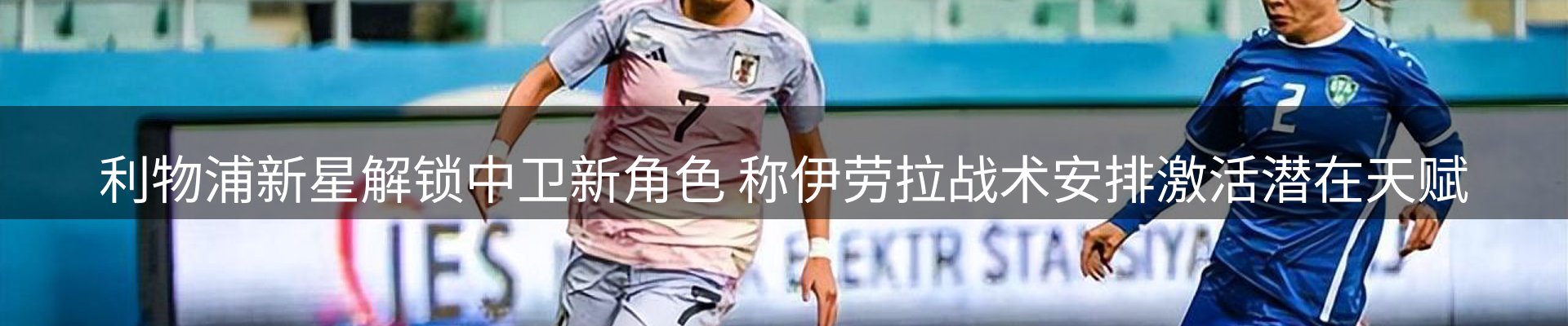 综合资讯