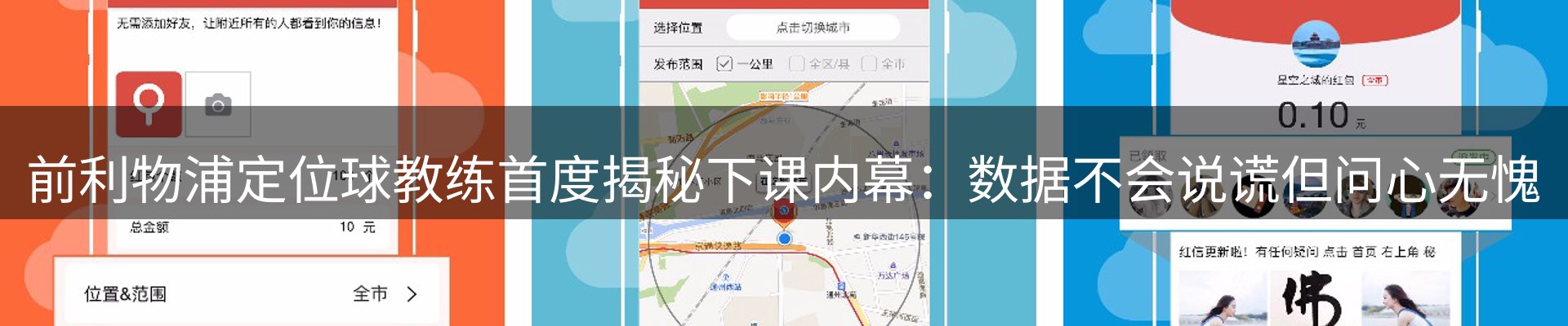 公司导读