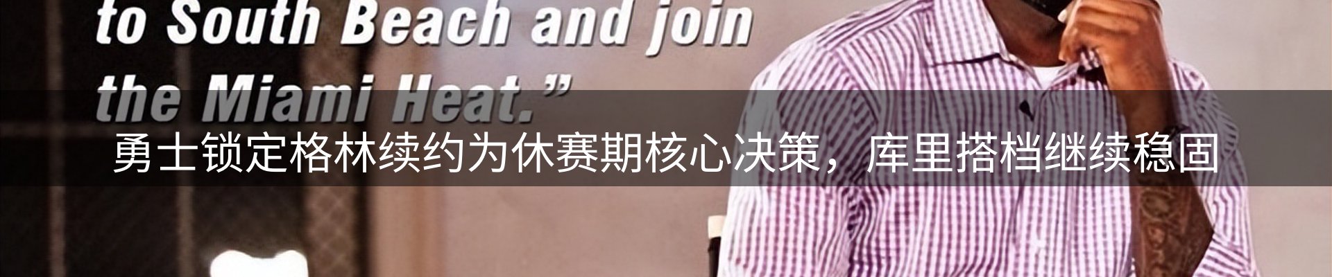 综合资讯