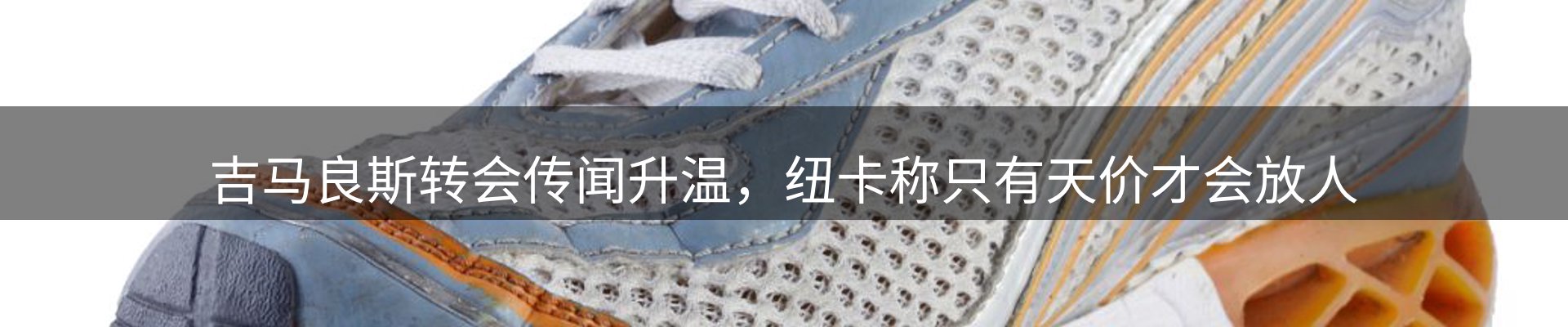 综合资讯