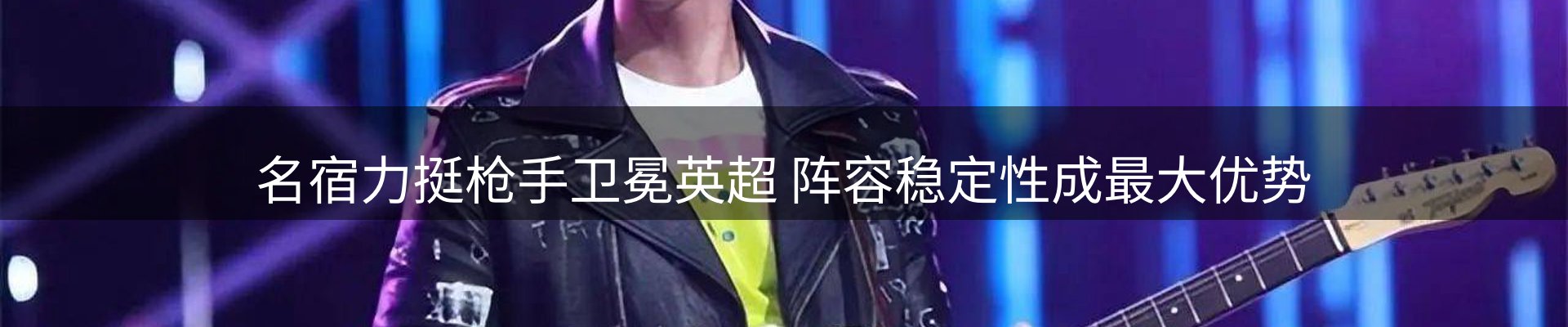 公司导读