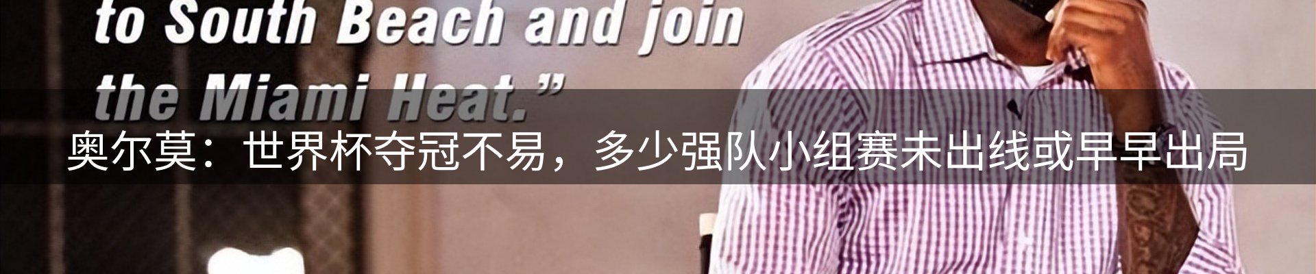 综合资讯
