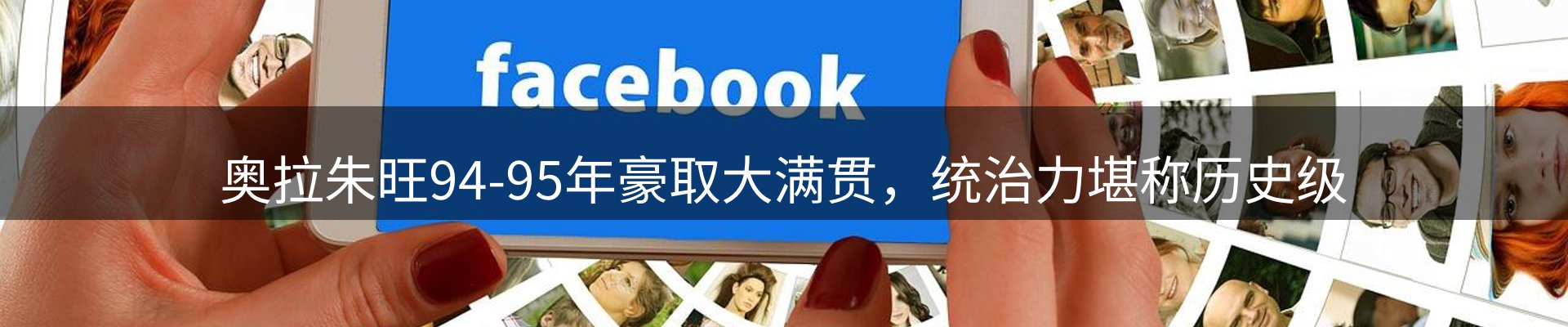 公司导读