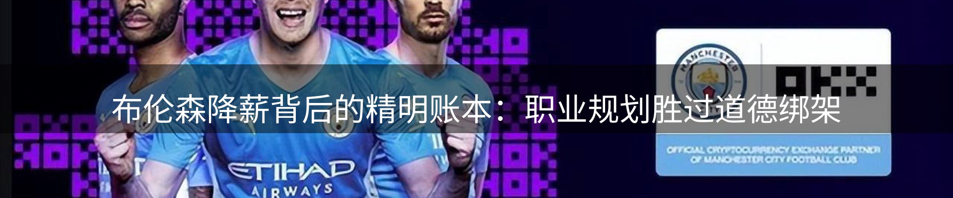 综合资讯