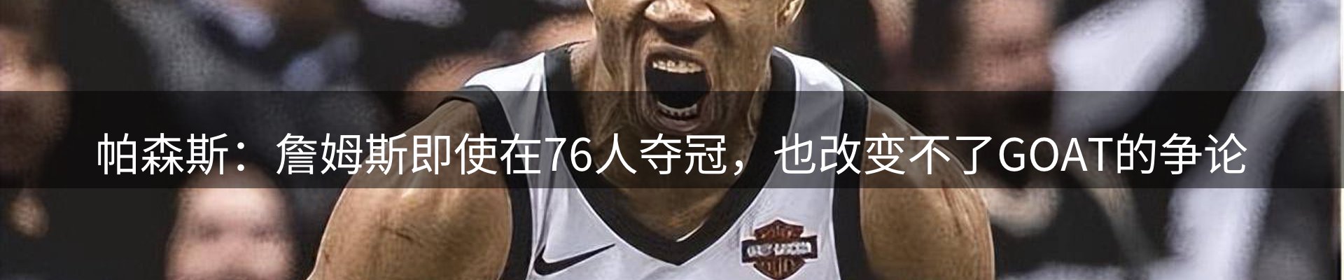 综合资讯