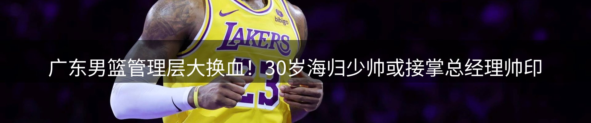 综合资讯