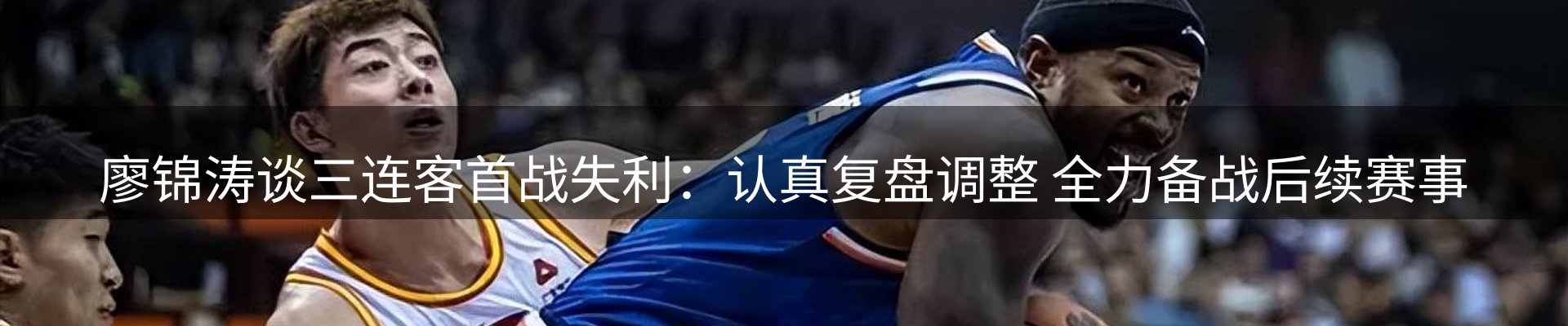 公司导读