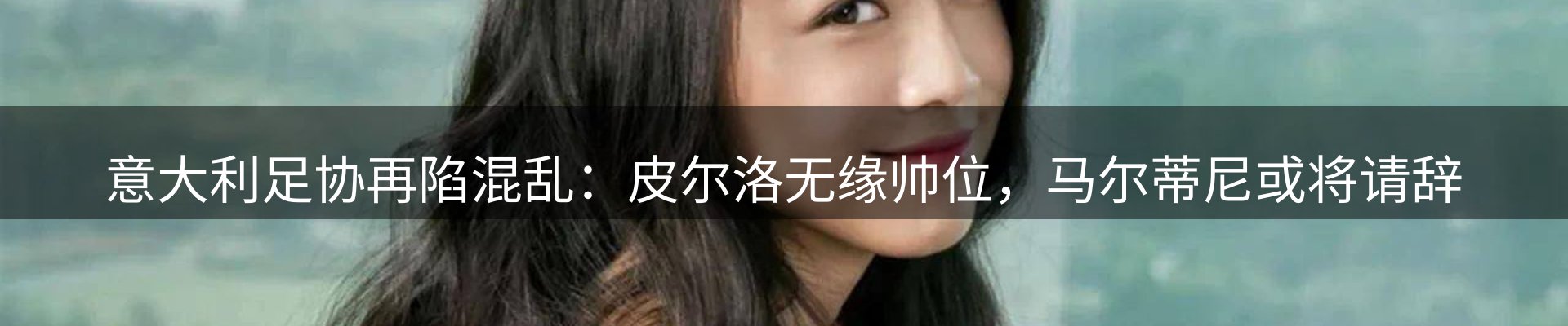 综合资讯