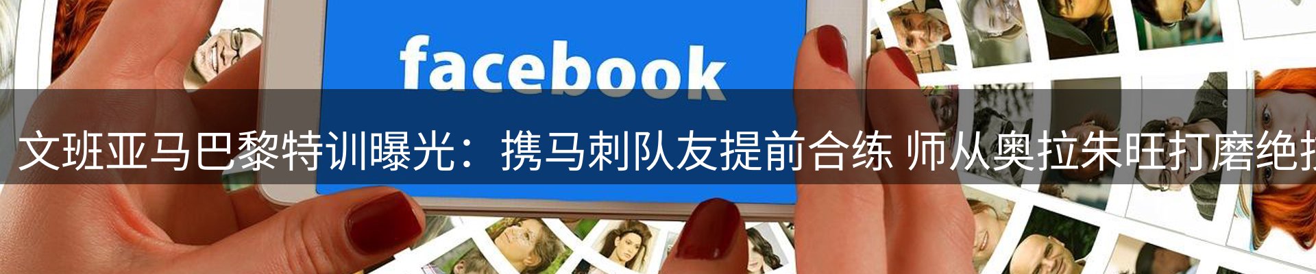 公司导读