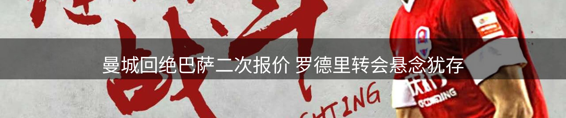 公司导读