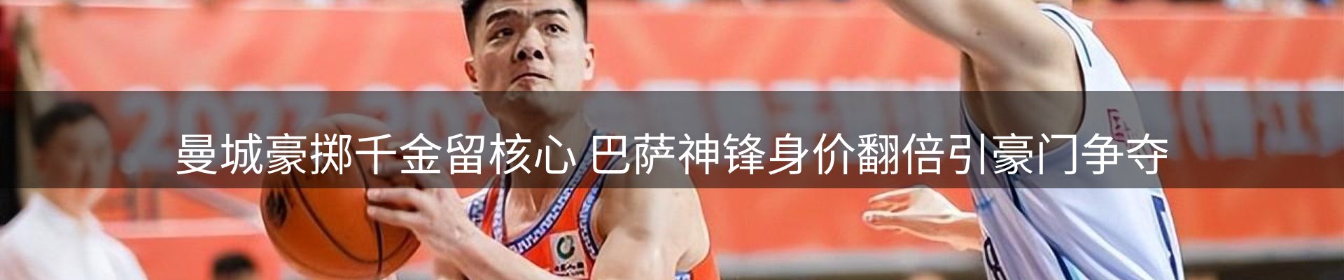 综合资讯