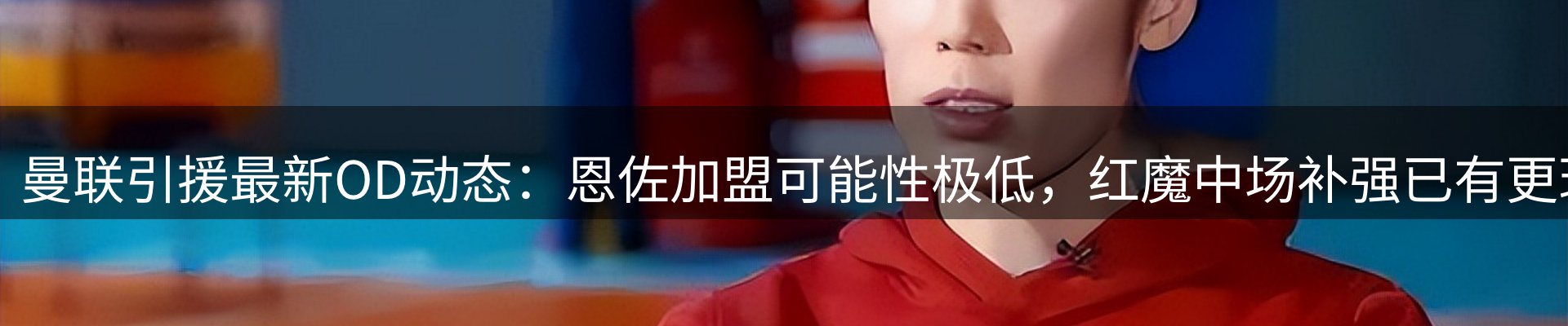 综合资讯