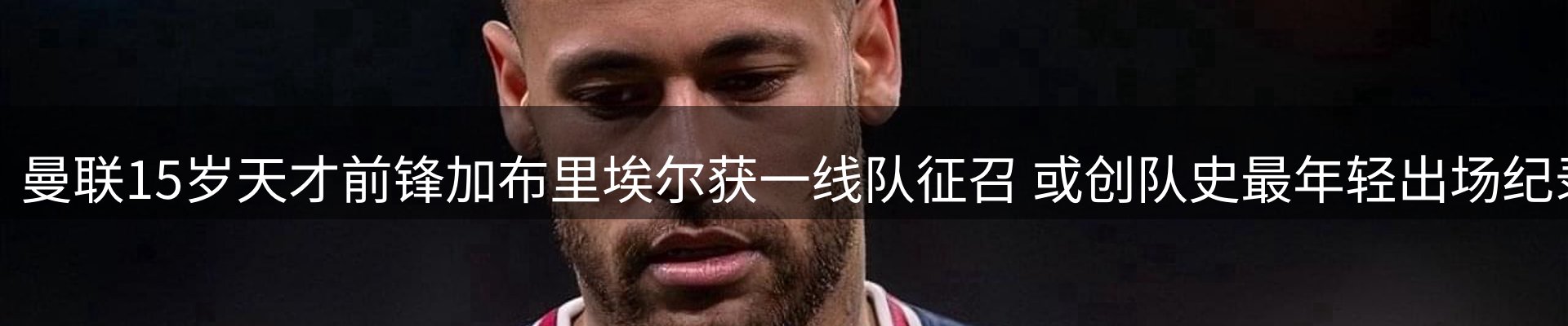 综合资讯