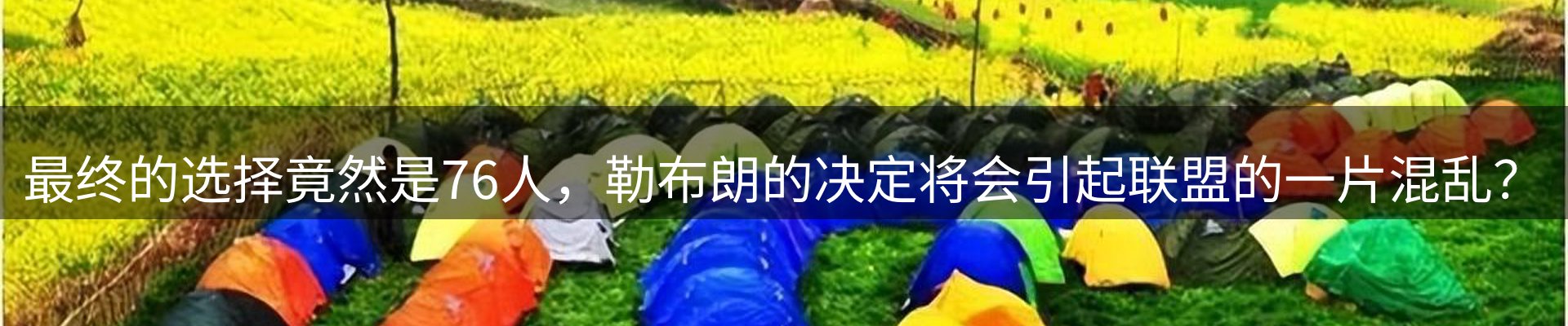 综合资讯