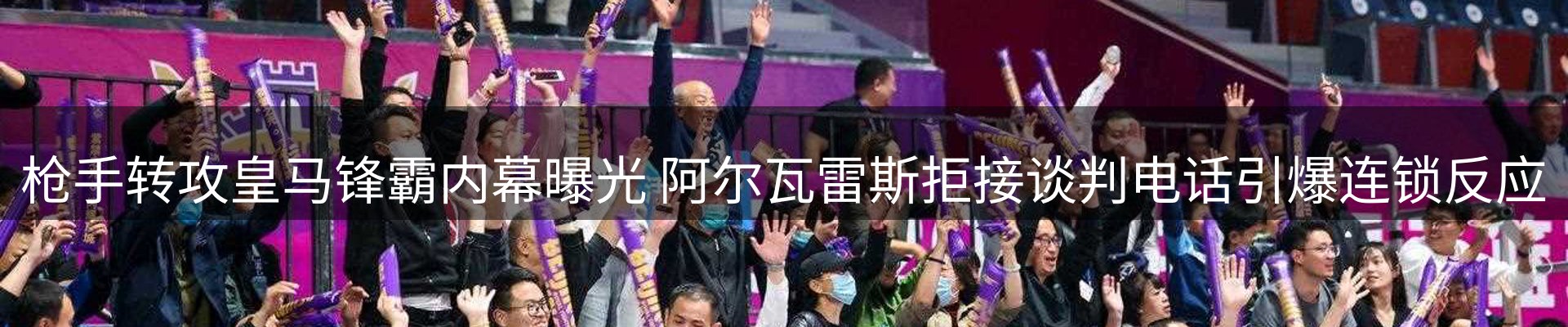 综合资讯