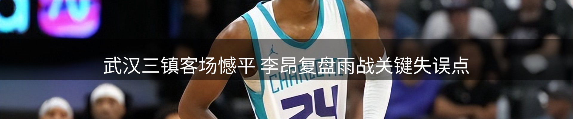 综合资讯