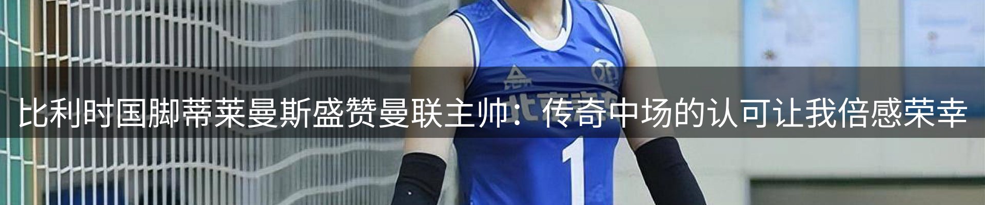 综合资讯