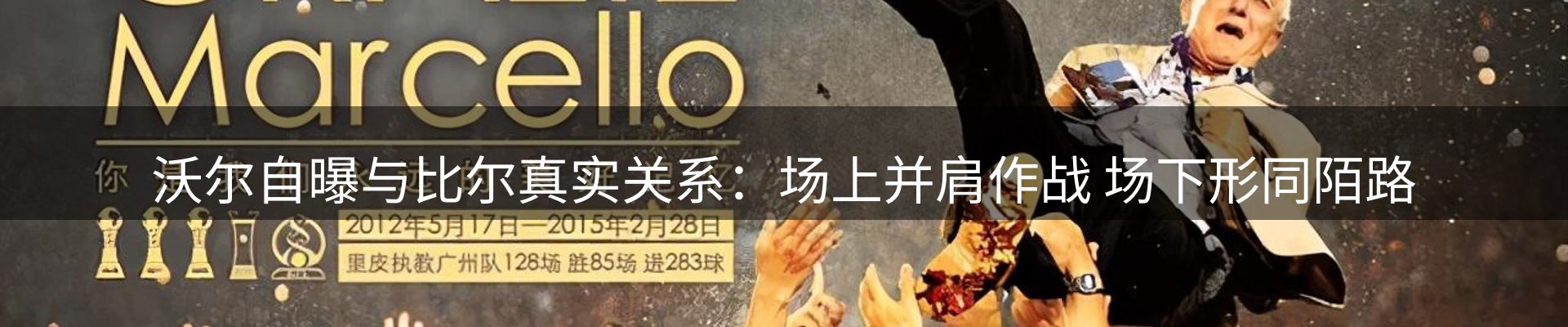综合资讯