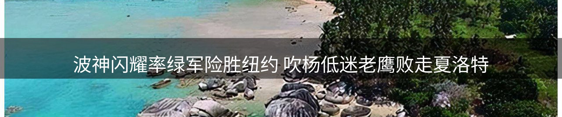 综合资讯