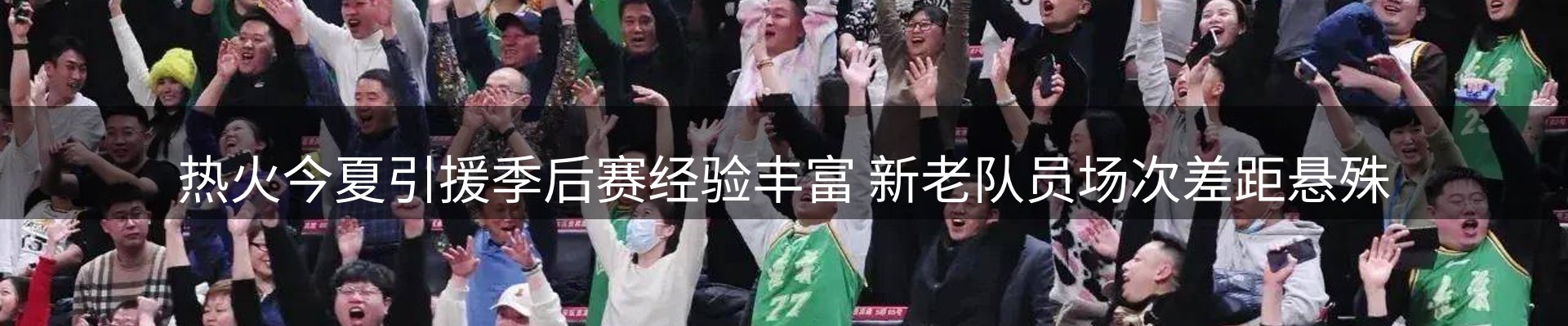 公司导读