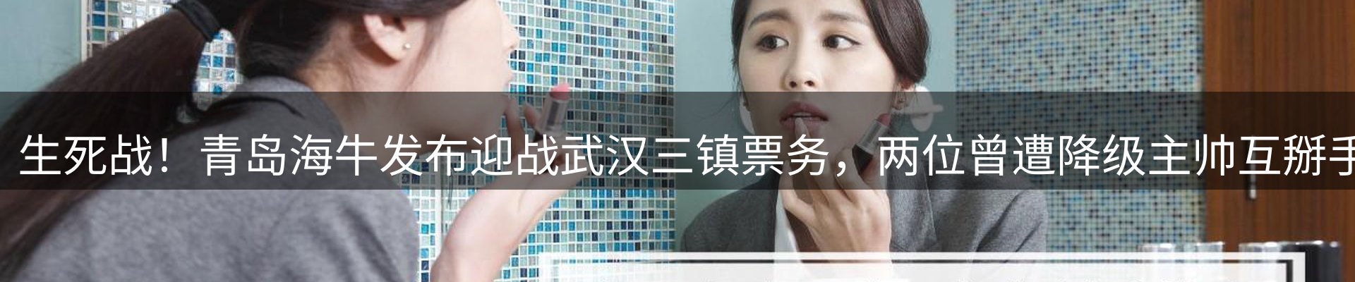 公司导读