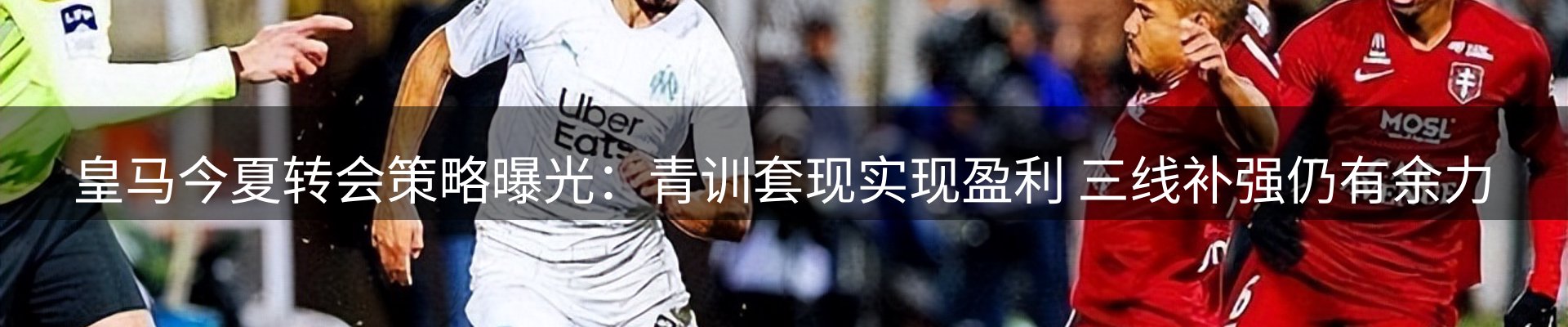 综合资讯