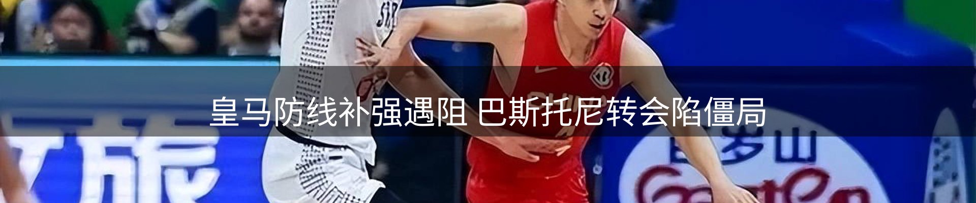 综合资讯