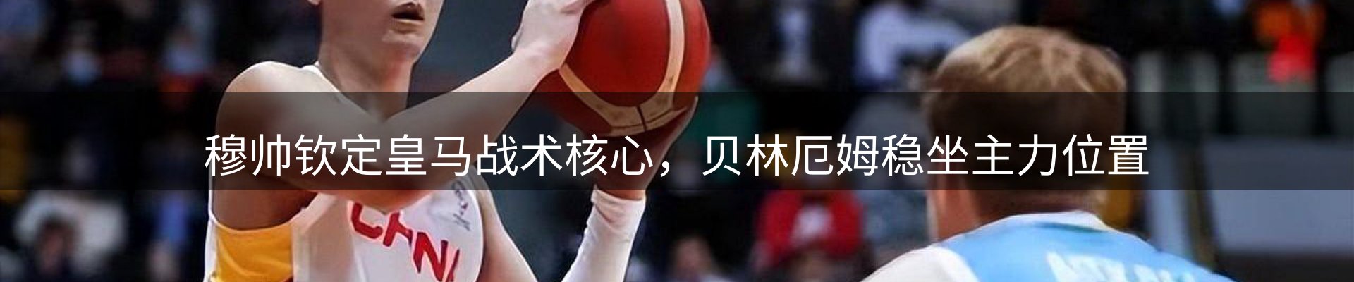 公司导读