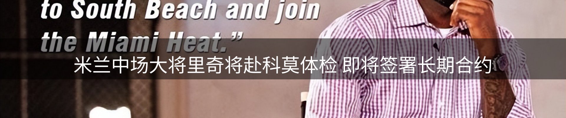 公司导读