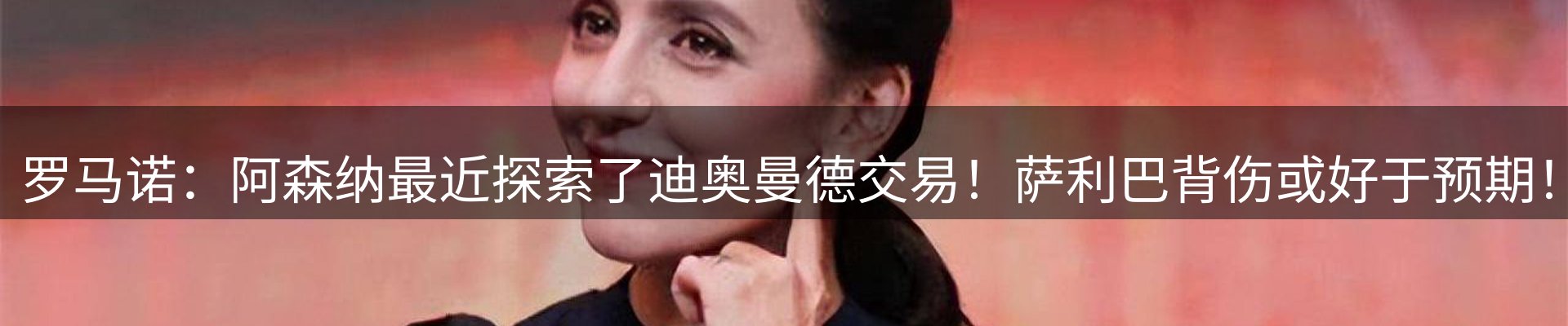 综合资讯