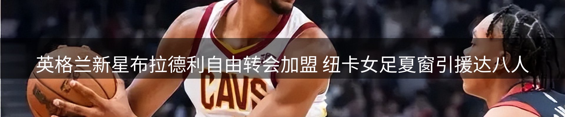 综合资讯