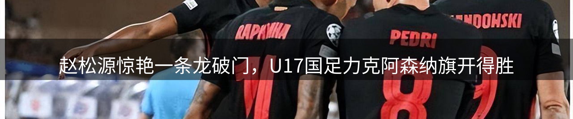 综合资讯