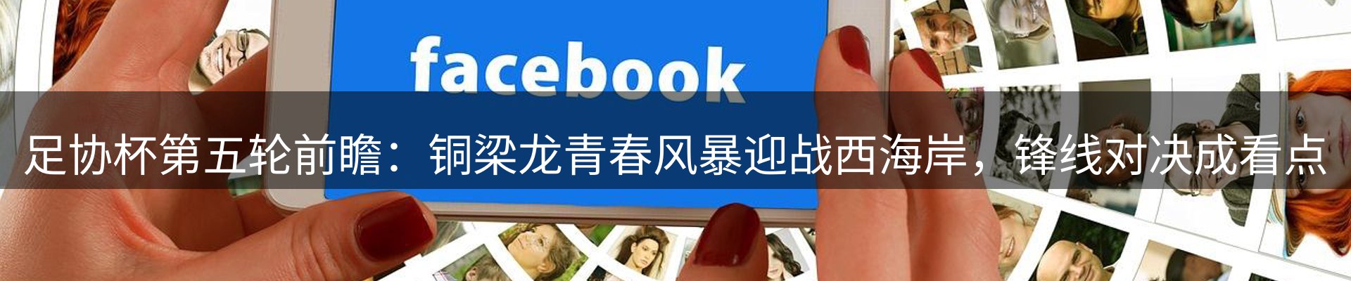 综合资讯