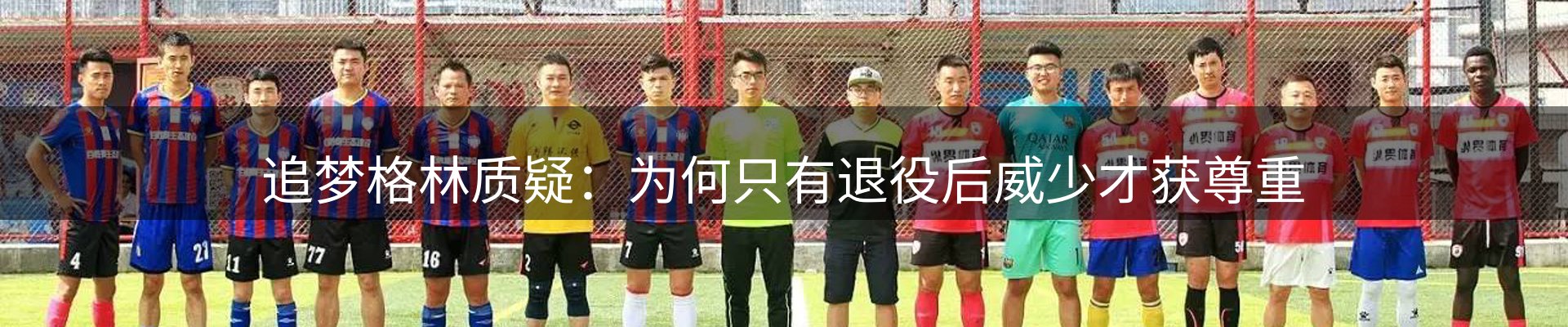 公司导读