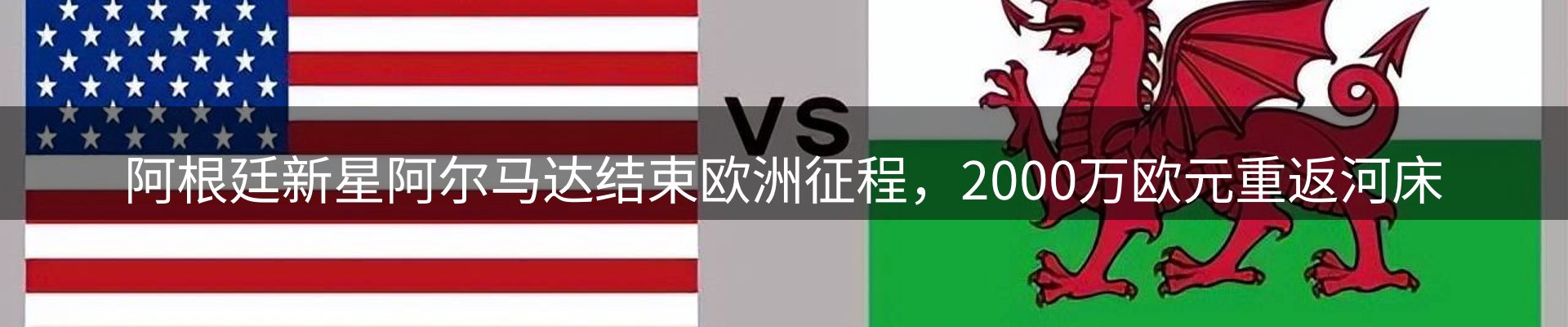公司导读