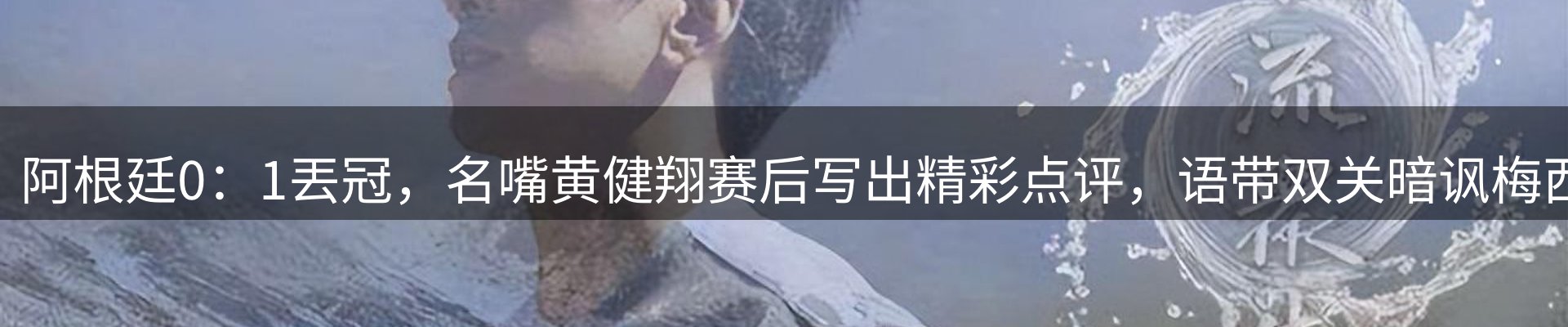 综合资讯