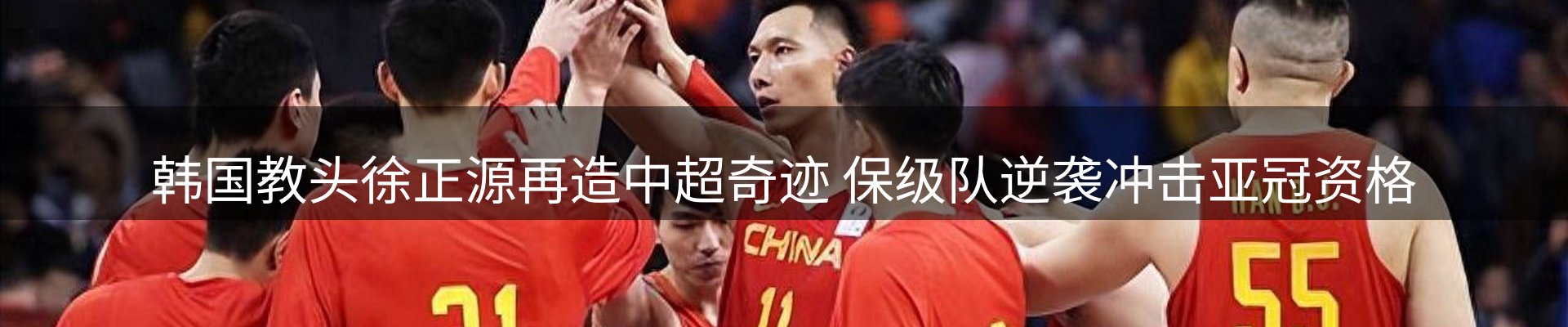 综合资讯