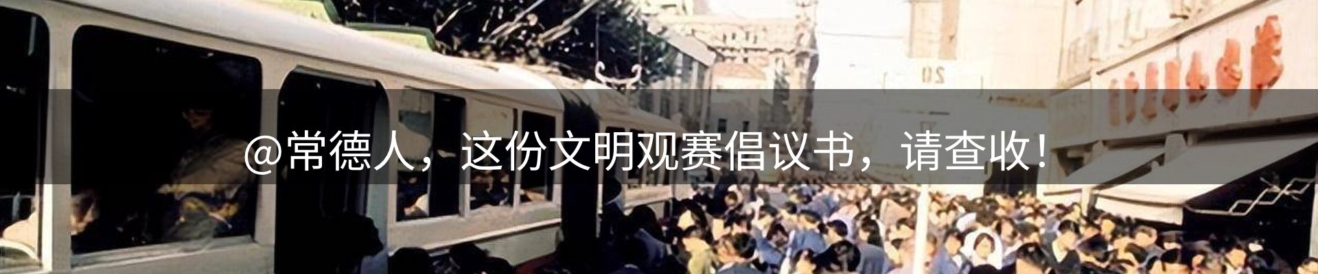 综合资讯