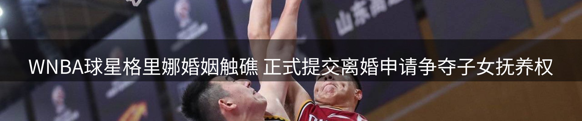 综合资讯